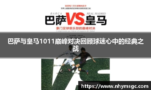 bwin必赢官方网站