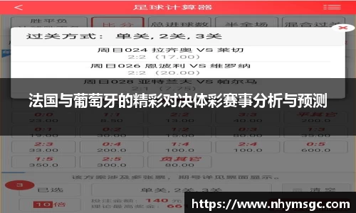 bwin必赢平台