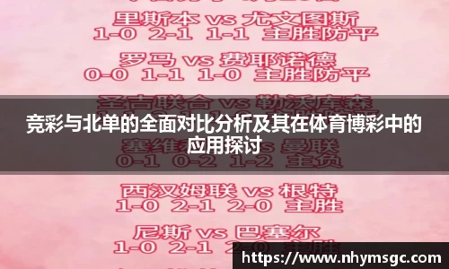 bwin必赢官方网站
