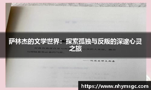 bwin必赢官网