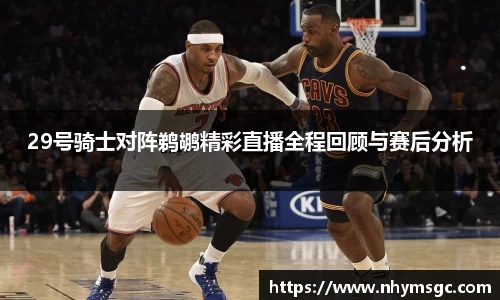 bwin必赢官网