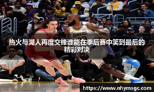 bwin必赢官网